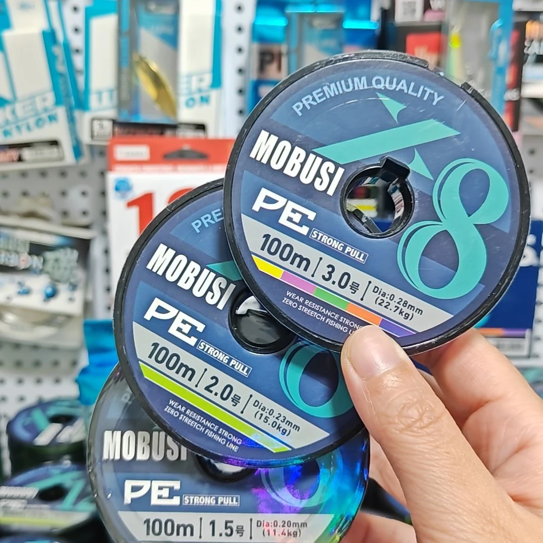 PE100米 路亚远投船钓海钓