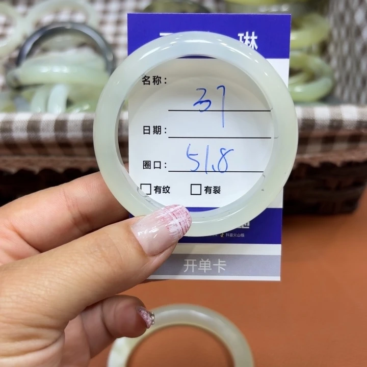 未镶嵌岫玉手镯天然