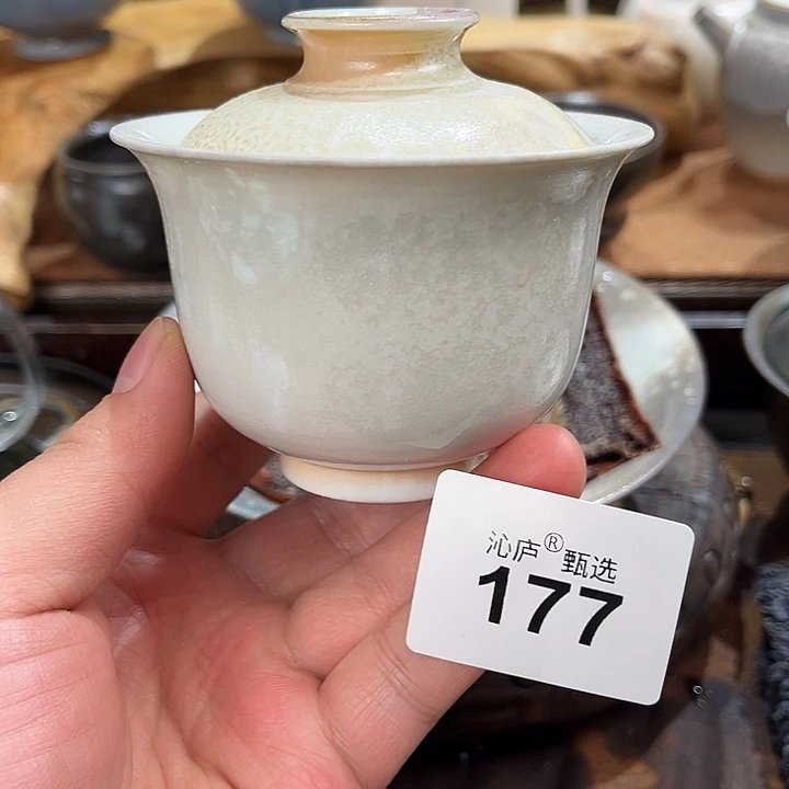 沁庐柴窑古法柴烧全手工茶具