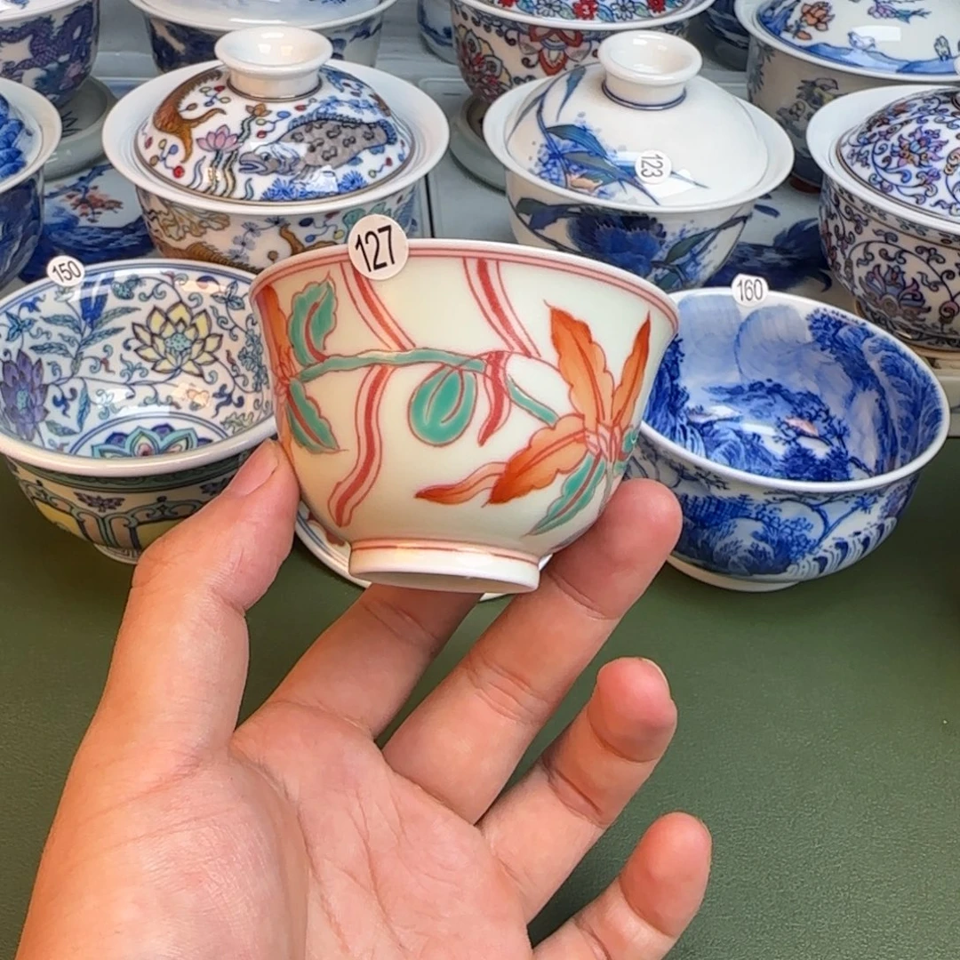 彦祖纯手工手绘茶具127