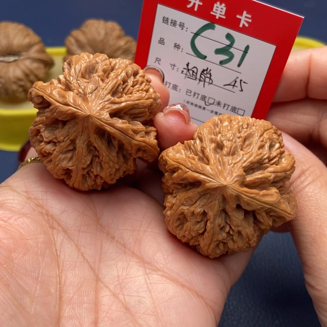 桃核吊坠文玩核桃