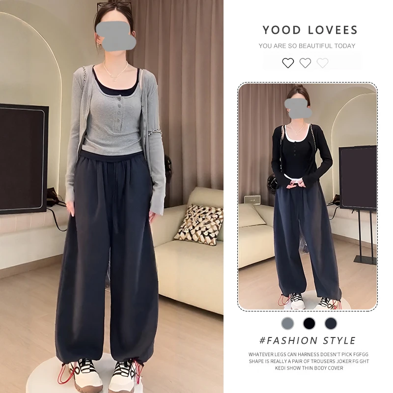 拼接假两件打底背心开衫上衣女2025春秋新款慵懒束脚休闲裤三件套