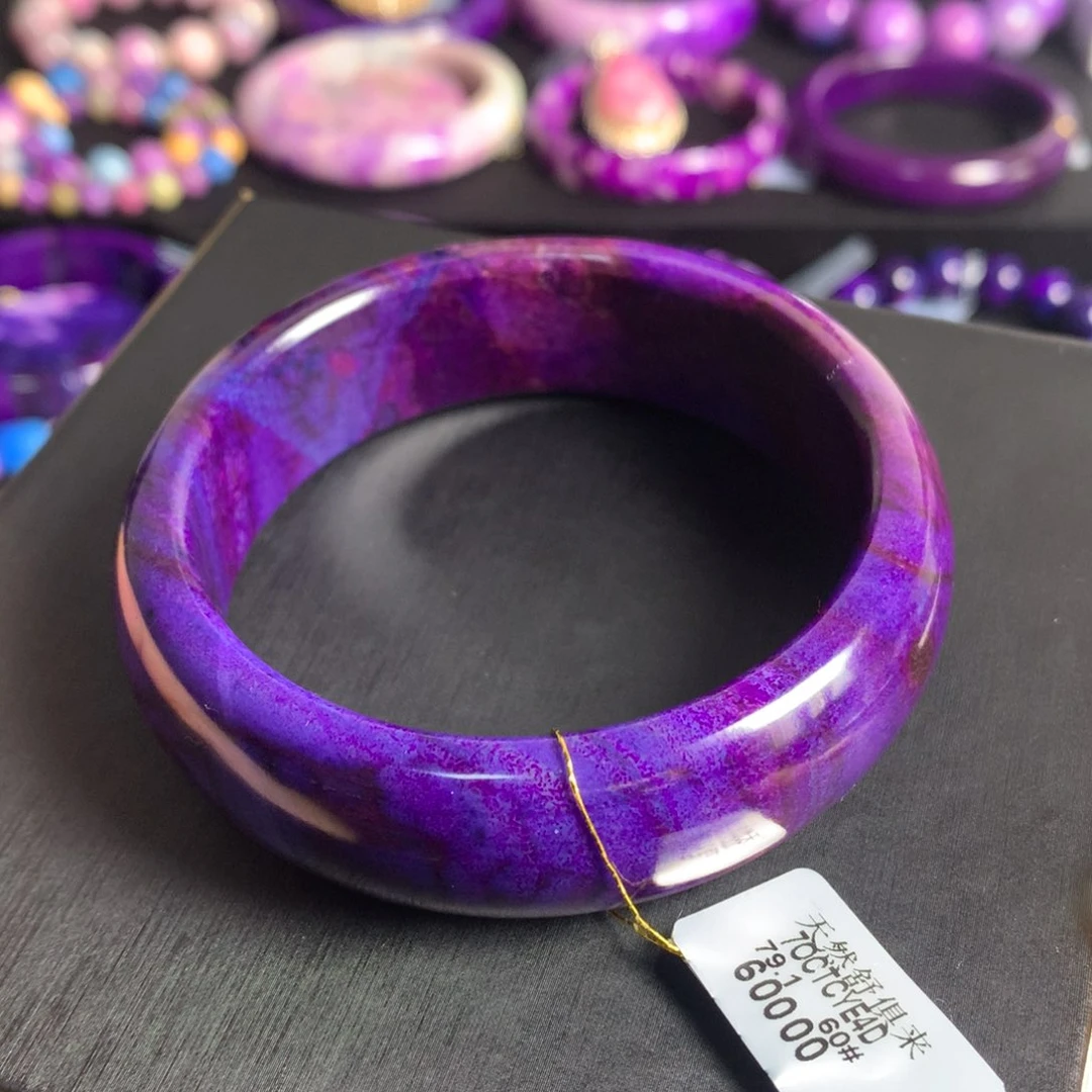 苏纪石（舒俱来）未镶嵌蓝紫幻彩宽版手镯61圈