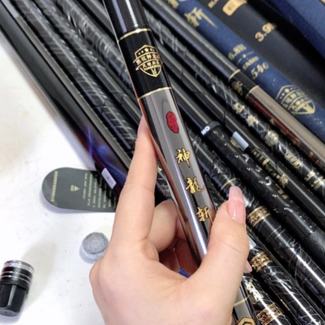 【闪购商品】碳素1.8m以下欣****—黑坑5.8 5.4米