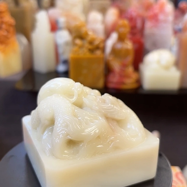 玛***卡昌化石印石寿山石芙蓉