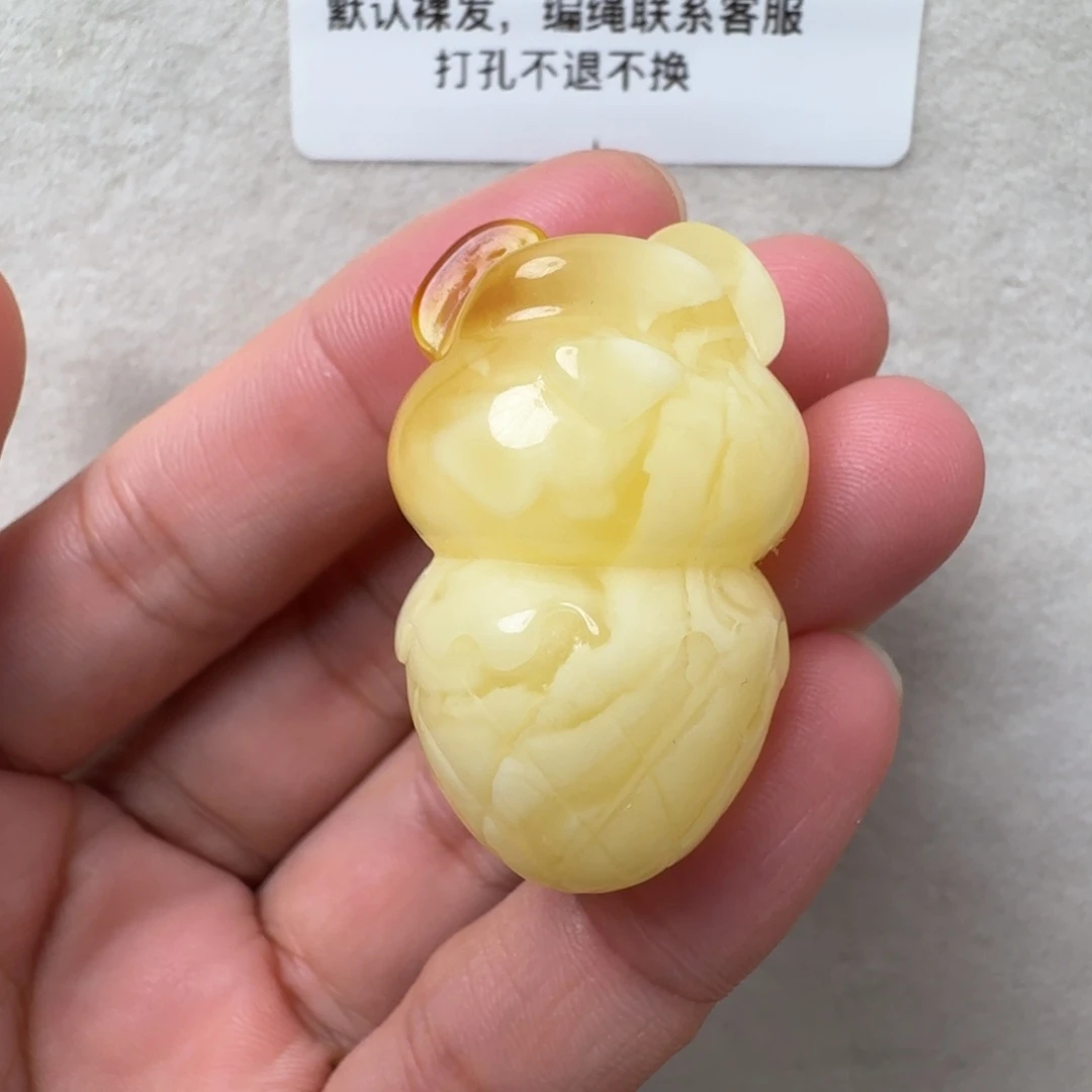 蜜蜡未镶嵌珠宝奇石超过七天不退不换，有瑕疵