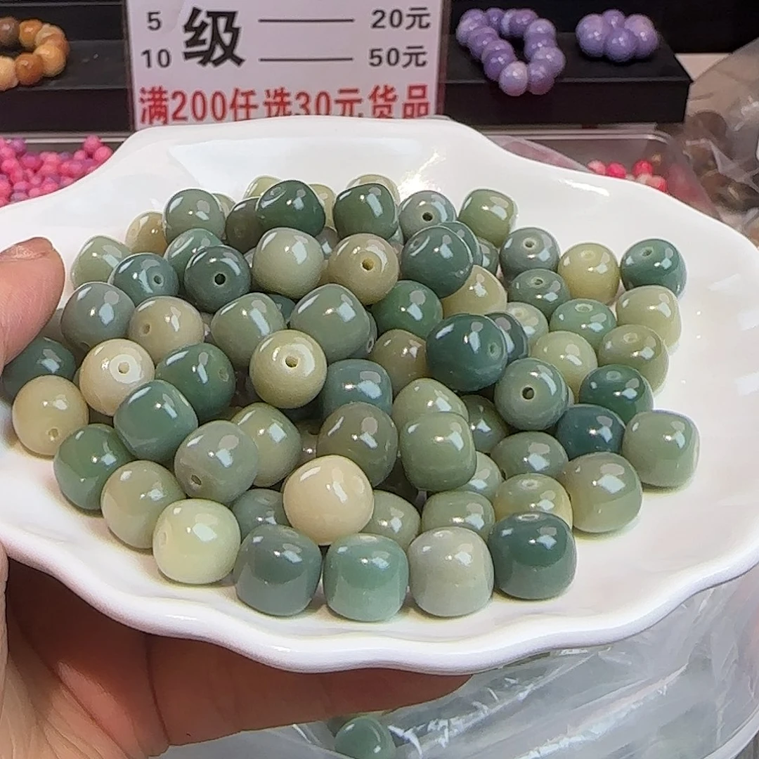 杉***蚩菩提根手串卡11青青子衿玉化桶2200颗