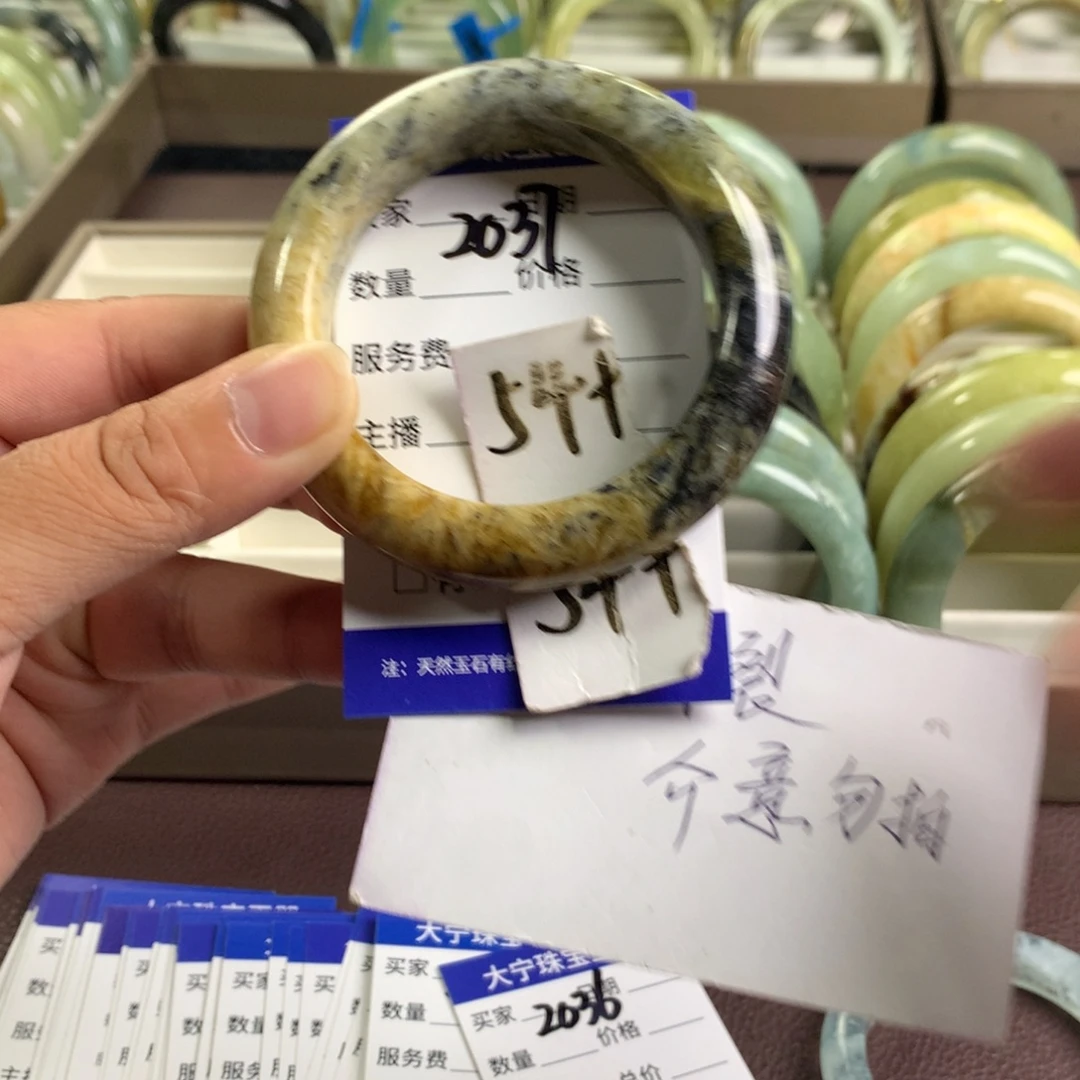 未镶嵌蛇纹石玉手镯2037
