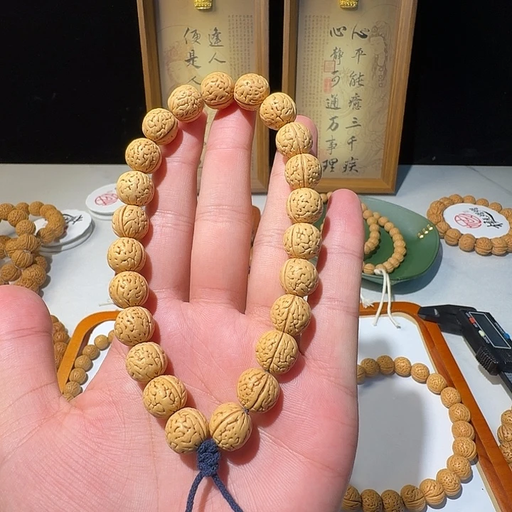 白***予吊坠桃核野生桃核繁星