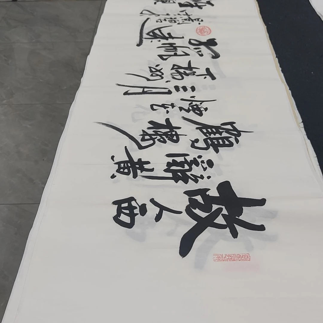 白武坤老师作品一副