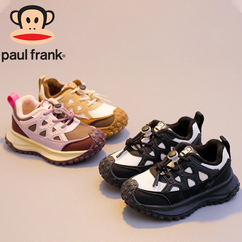 【肉妈专属】10087大嘴猴童鞋冬季男女童户外二棉运动鞋27-38