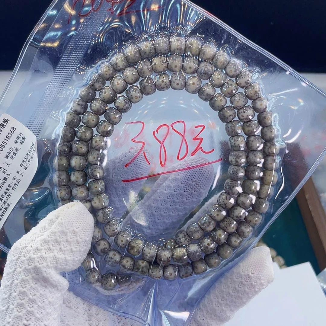 星月菩提手串龙鳞咯哦哦哦哦哦哦哦