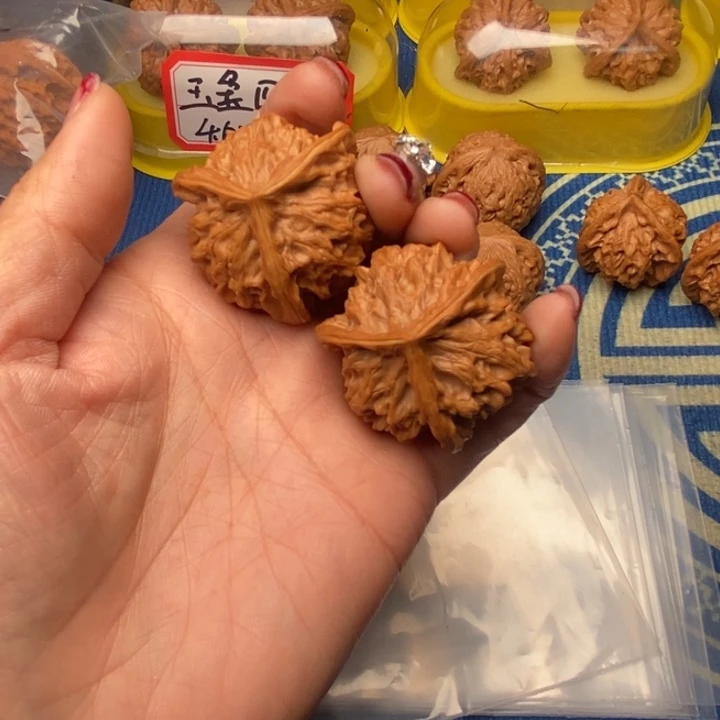 观***海吊坠桃核三棱核桃