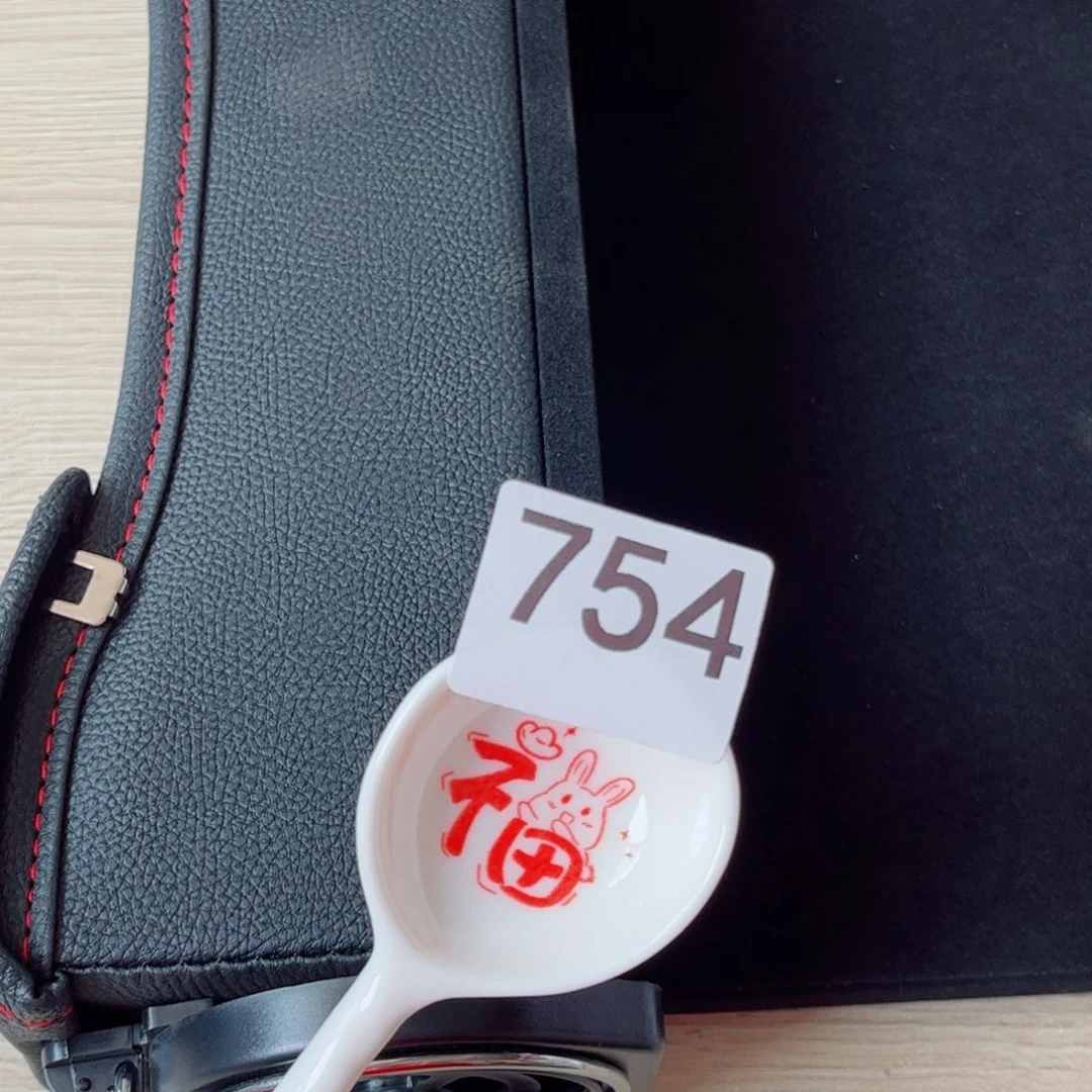闪购商品……………………