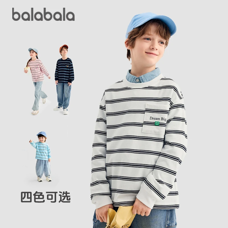 【商场同款】巴拉巴拉儿童长袖t恤男女童秋新款条纹纯棉上衣