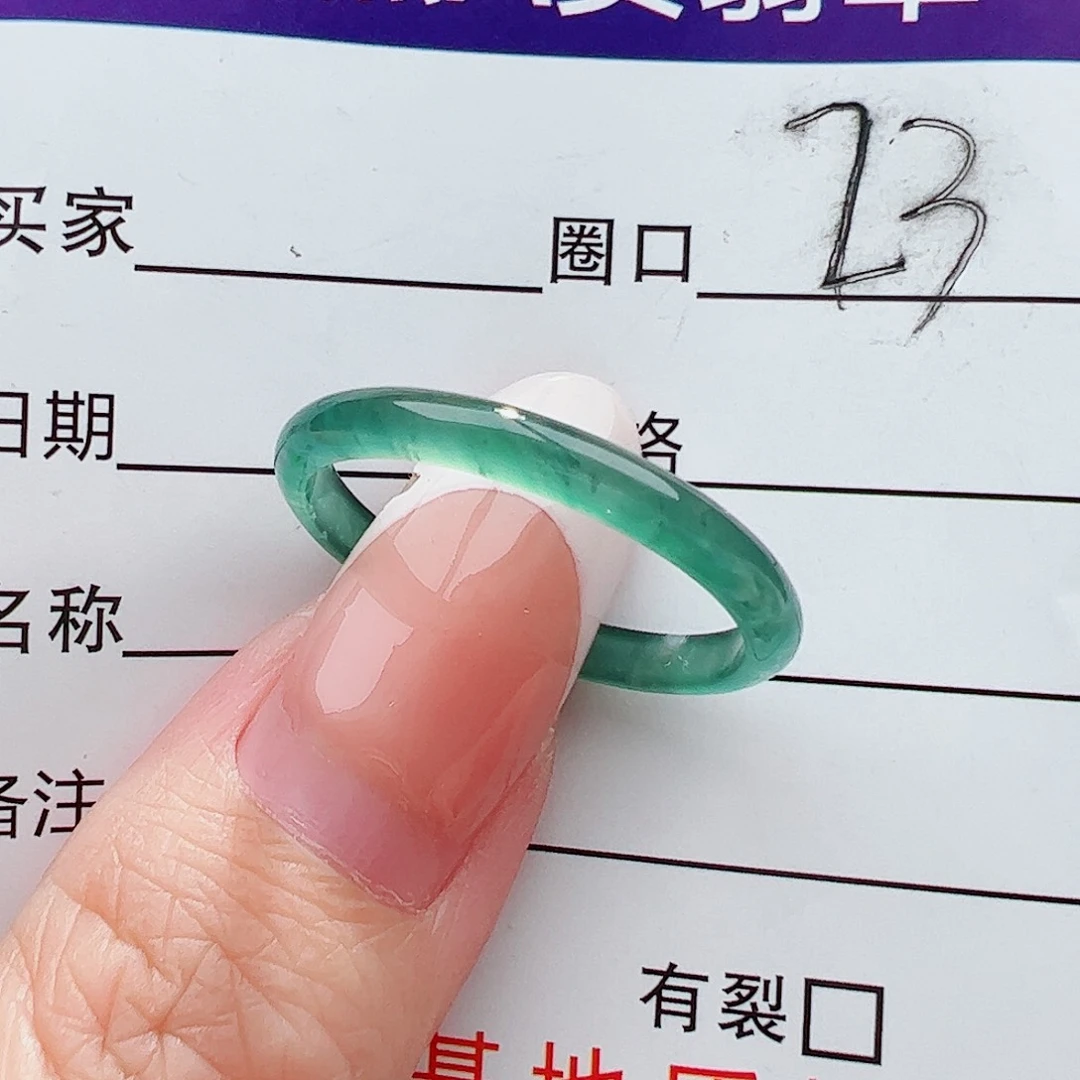 未镶嵌戒圈翡翠翡翠