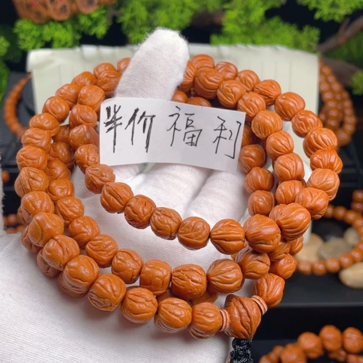 桃木玉龙脊108脖挂1.1加