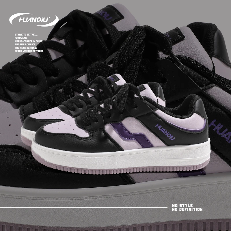 HUANQIU/环球休闲板鞋女2025新款厚底鞋子韩版透气百搭轻便运动鞋