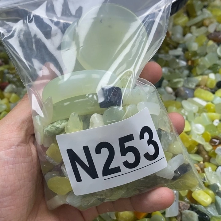 蛇纹石玉未镶嵌鱼缸石