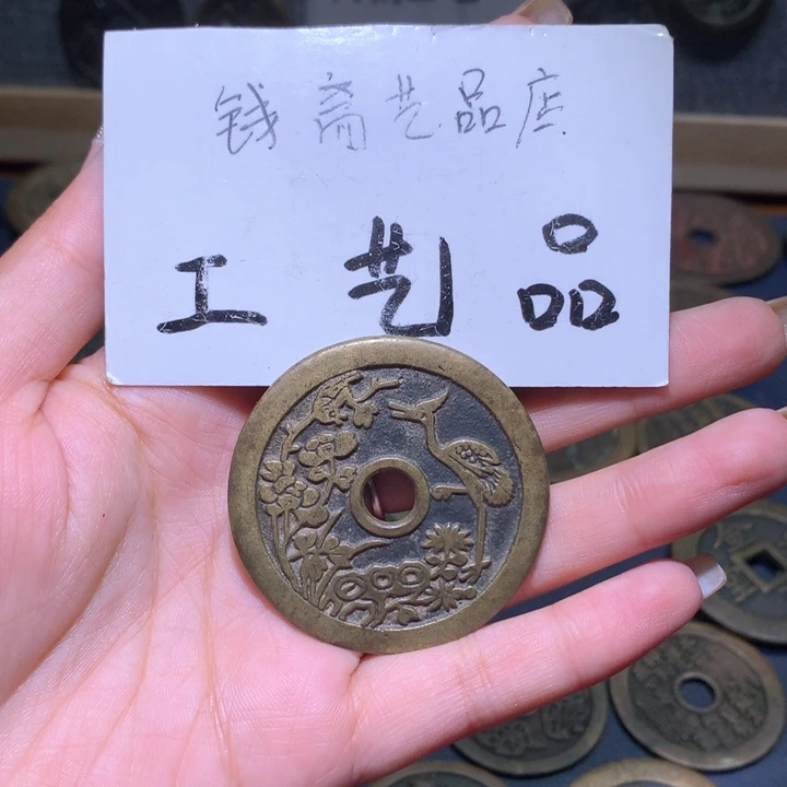 铜2****跌高仿工艺品花钱