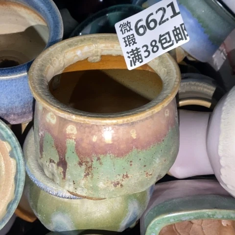 罐1****66621 微瑕38包邮景德镇陶瓷