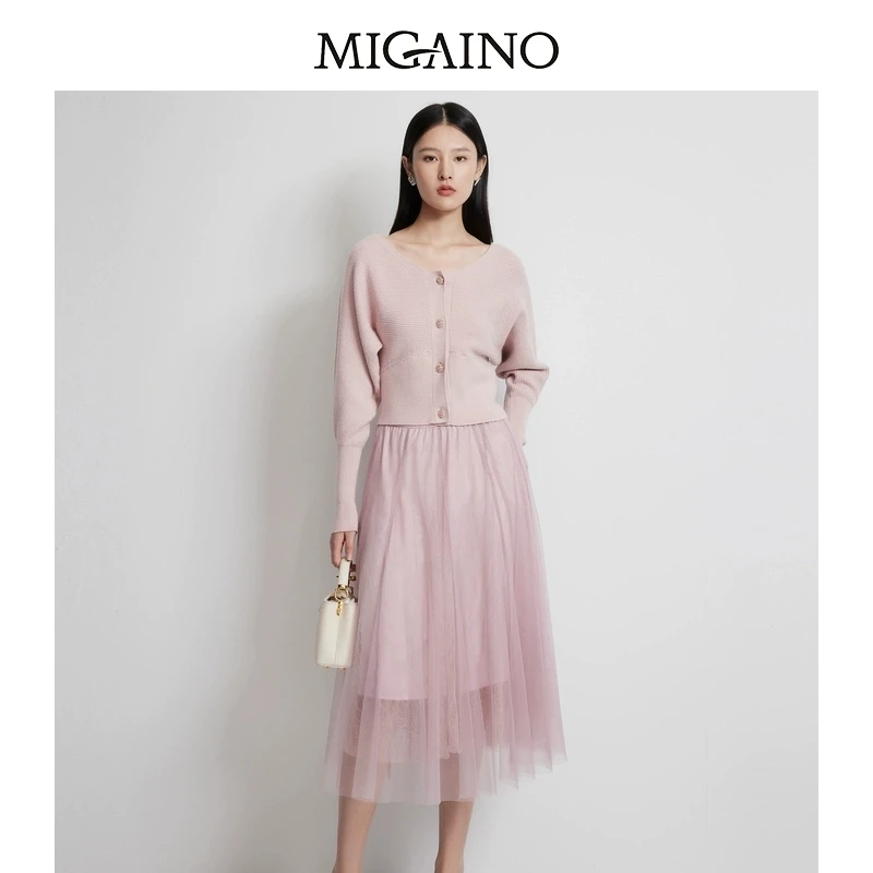 Migaino曼娅奴女装2025年早春新款优雅女人味精致开衫纱裙两件套