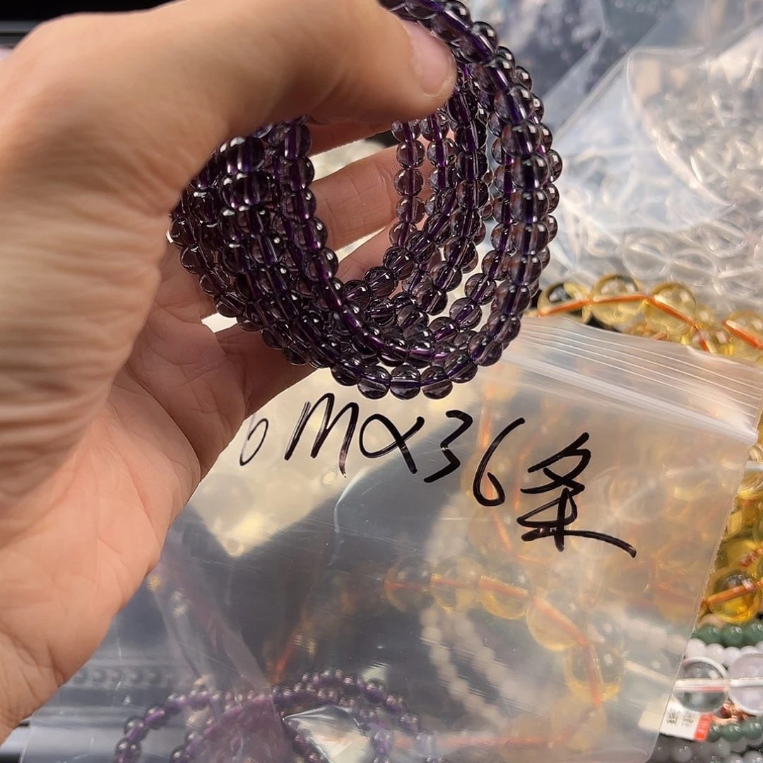 手链未镶嵌水晶单品