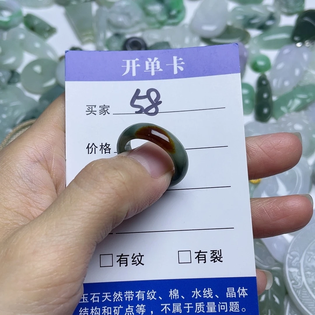 吊坠(不含链)未镶嵌翡翠15