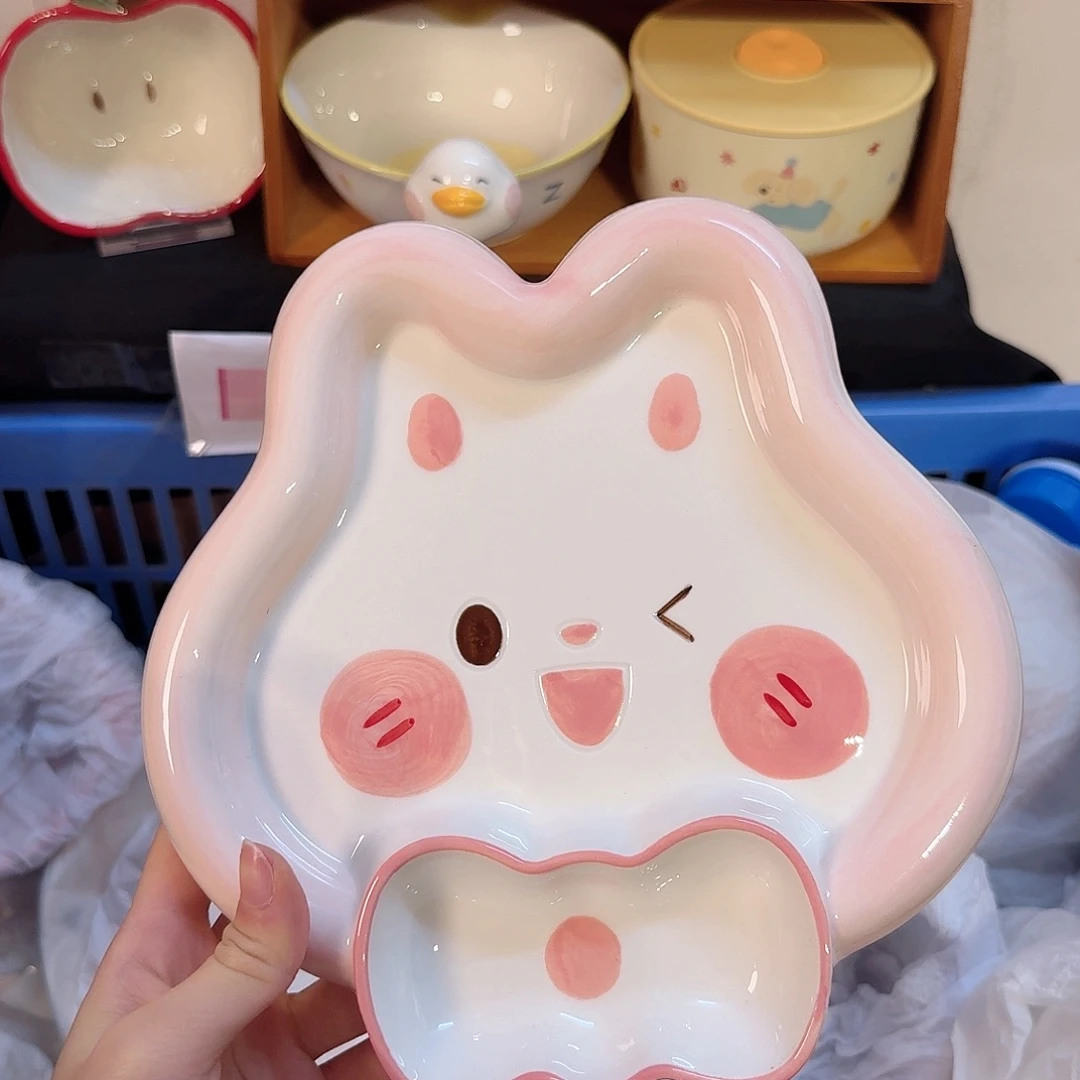 瓷陶瓷陶瓷陶瓷陶瓷