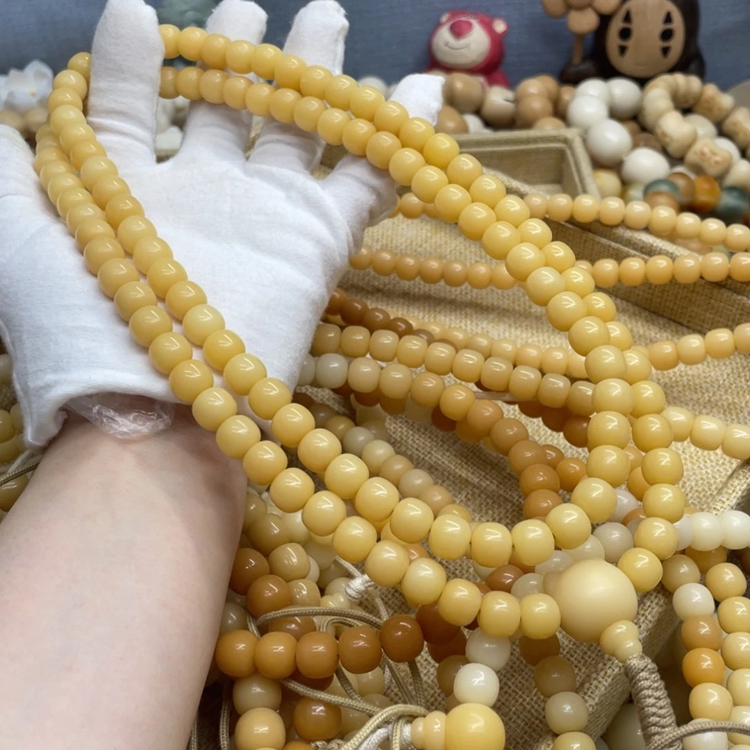 菩提根/象牙果吊坠毛*球10干磨缅料念珠993