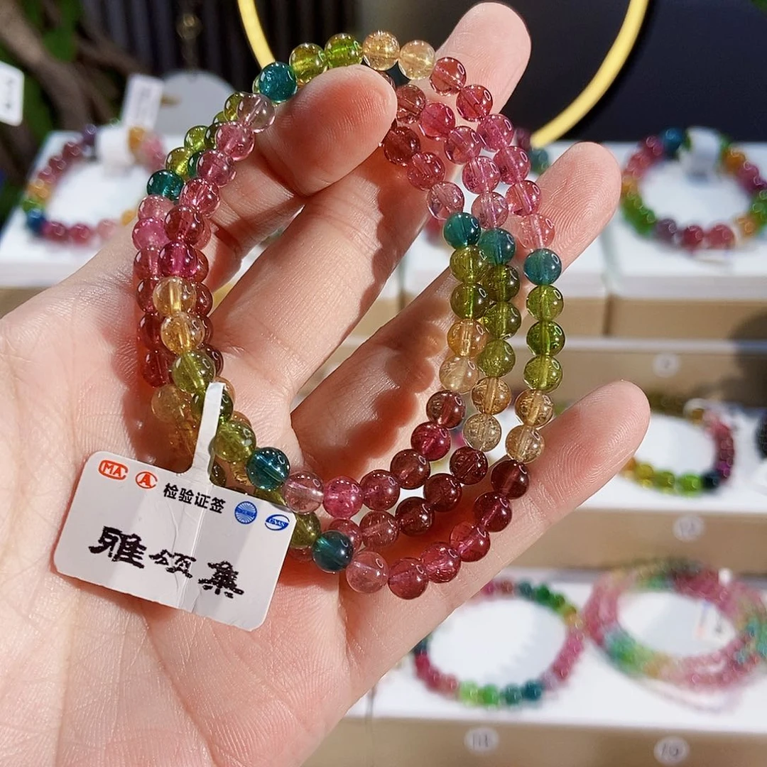 手链未镶嵌碧玺G0006三圈颜色微差