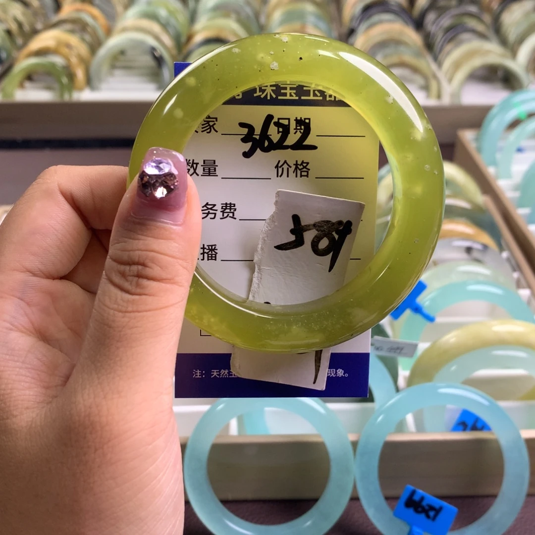 蛇纹石玉未镶嵌手镯3622