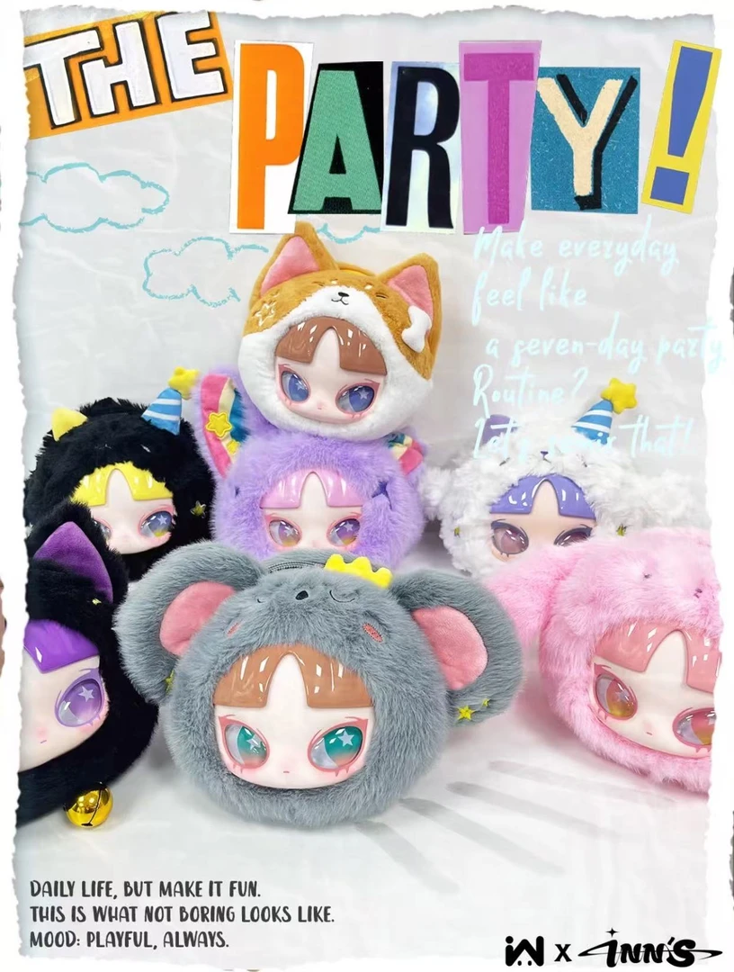 【小忻】INN音《七日派对》系列毛绒挂包盲盒潮玩拉链包礼物