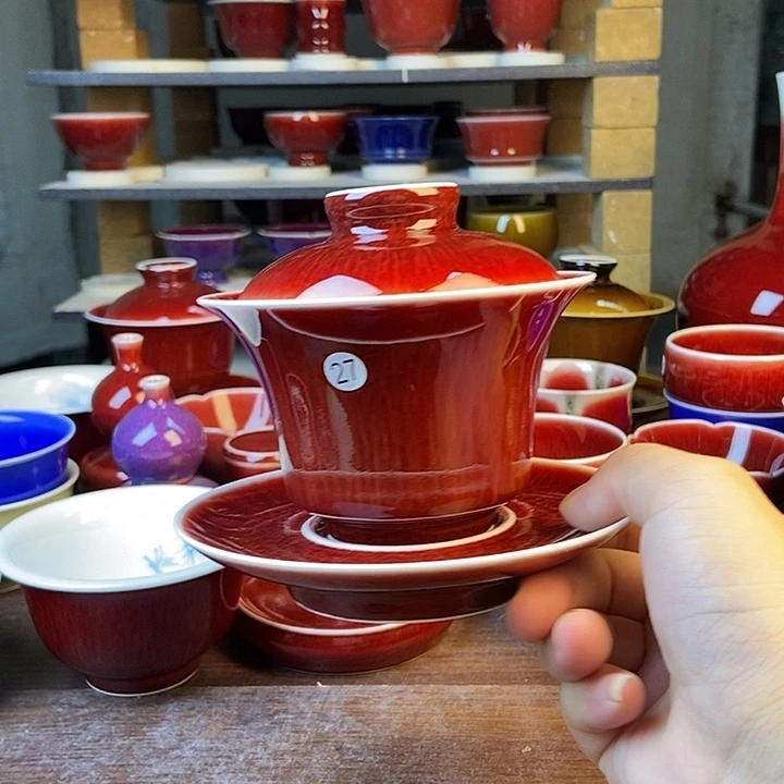 景德镇名陶坊原矿郎红