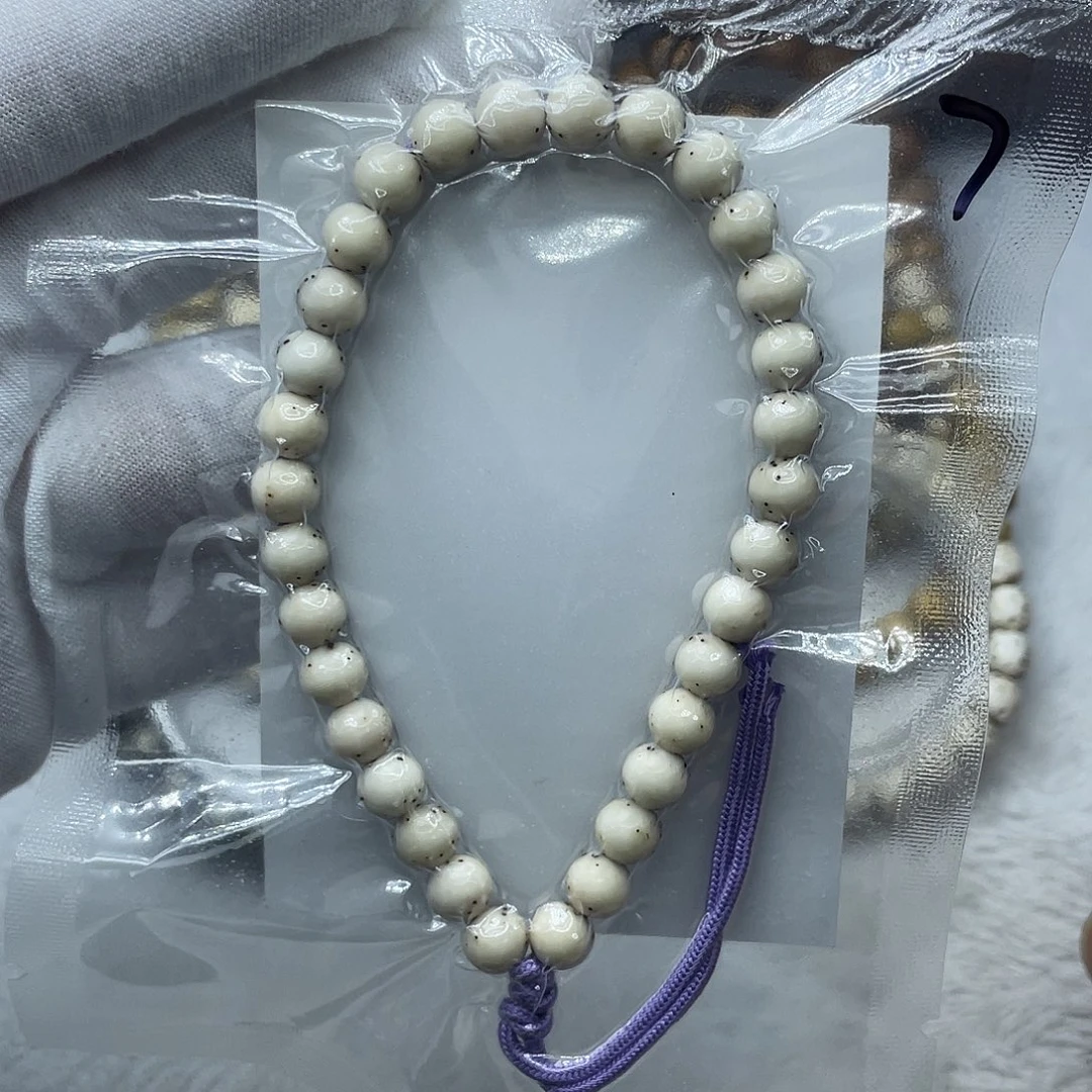 手串星月菩提原生态骨瓷白7圆通体留白手持