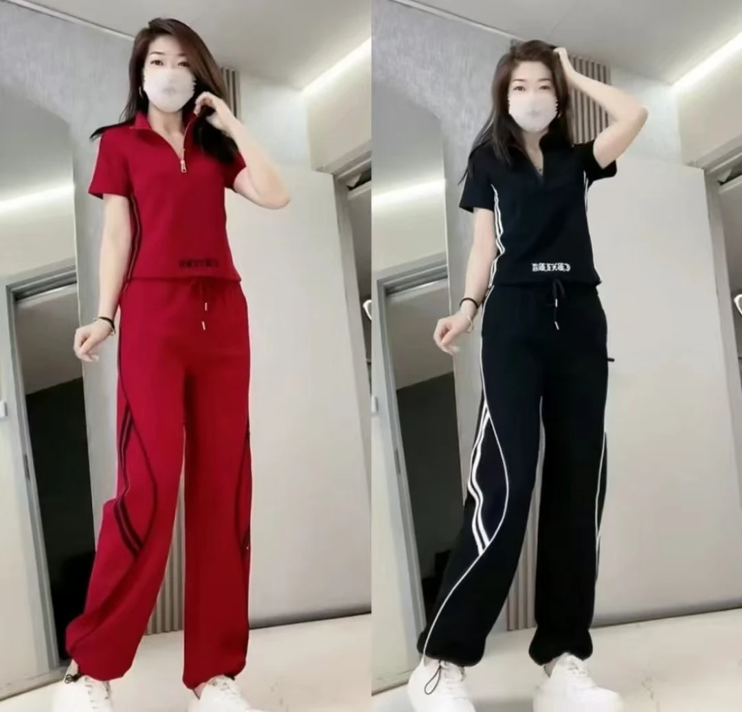 时尚休闲套装2025夏季新款洋气半拉链立领短袖散腿长裤显瘦两件套