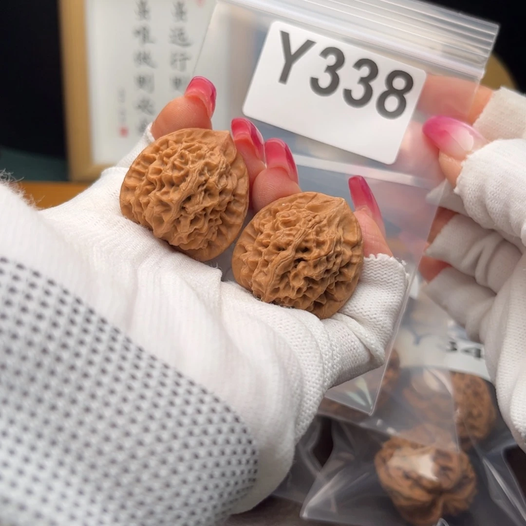 文玩核桃把件c****s31秦闷y 338