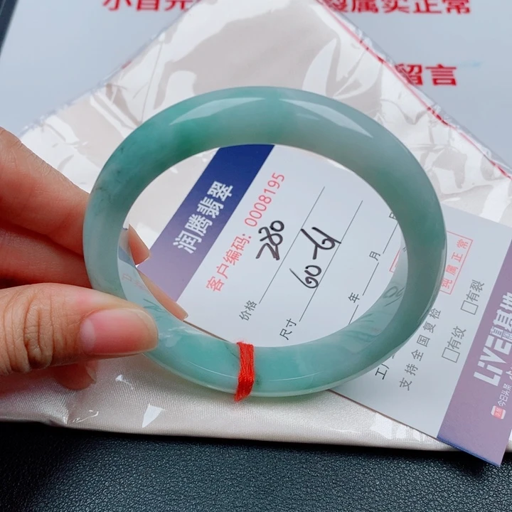 翡翠未镶嵌手镯天然缅甸A货翡翠手镯