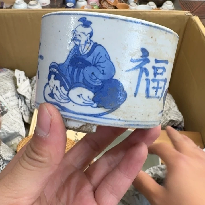 茶文化，工艺古美术