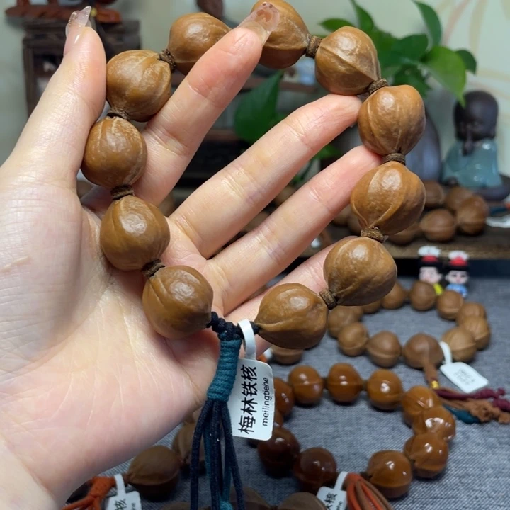 手串/手链橄榄核梅林铁核21.23