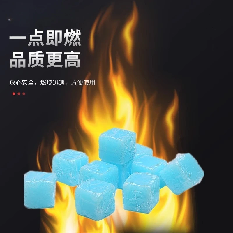 10粒蓝色家庭款家用