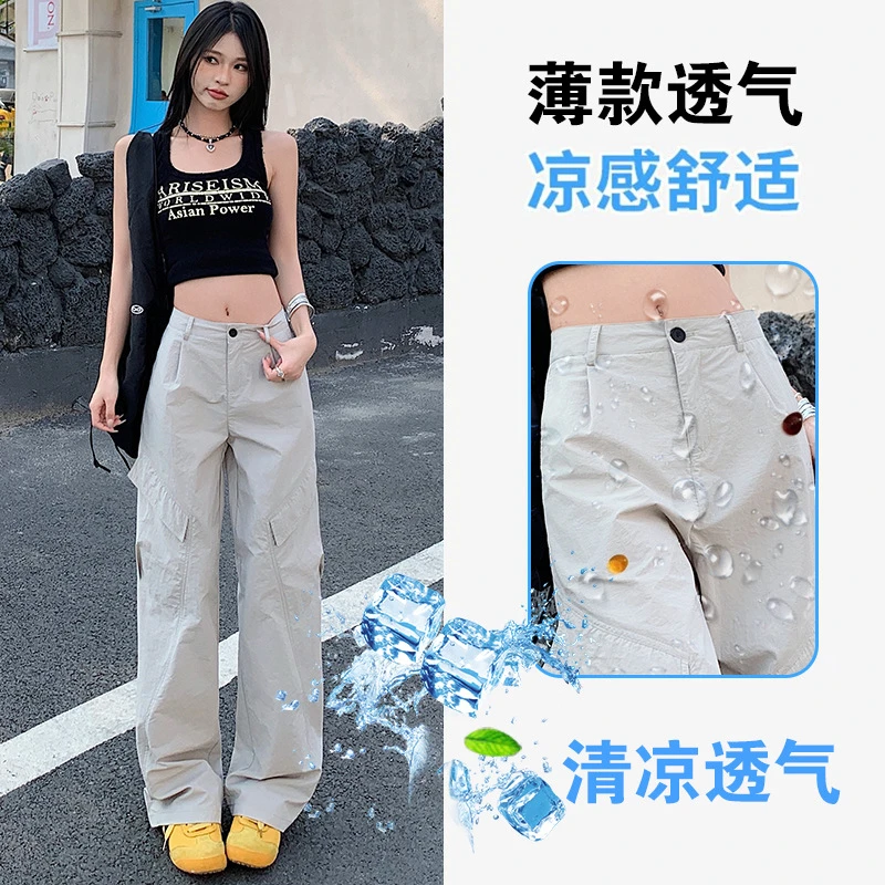 夏日多巴胺复古工装裤女夏季休闲美式街头高腰垂感抽绳宽松阔腿裤