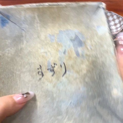 瓷瓷瓷瓷瓷瓷瓷瓷瓷瓷瓷瓷