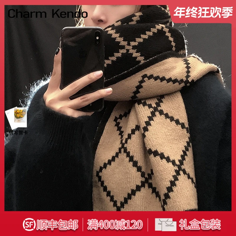 Charm Kendo围巾女冬季2025新款百搭围脖加厚保暖格子学生披肩潮