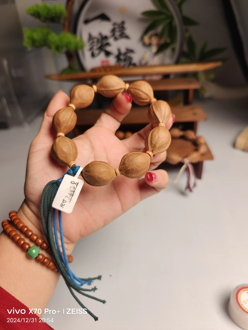 YICHENG一程铁核2.0/2.8三花鲨鱼背原生态梅林铁核老树铁核橄榄核