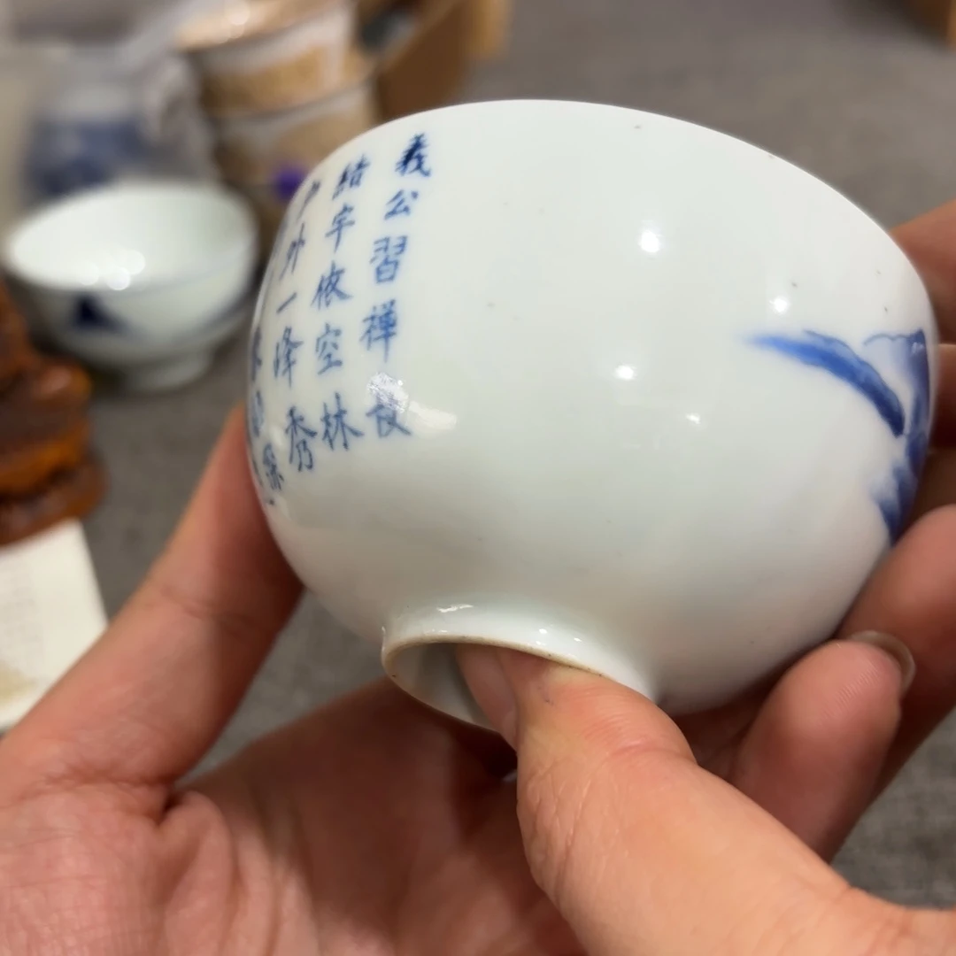 非常好看漂亮的物品