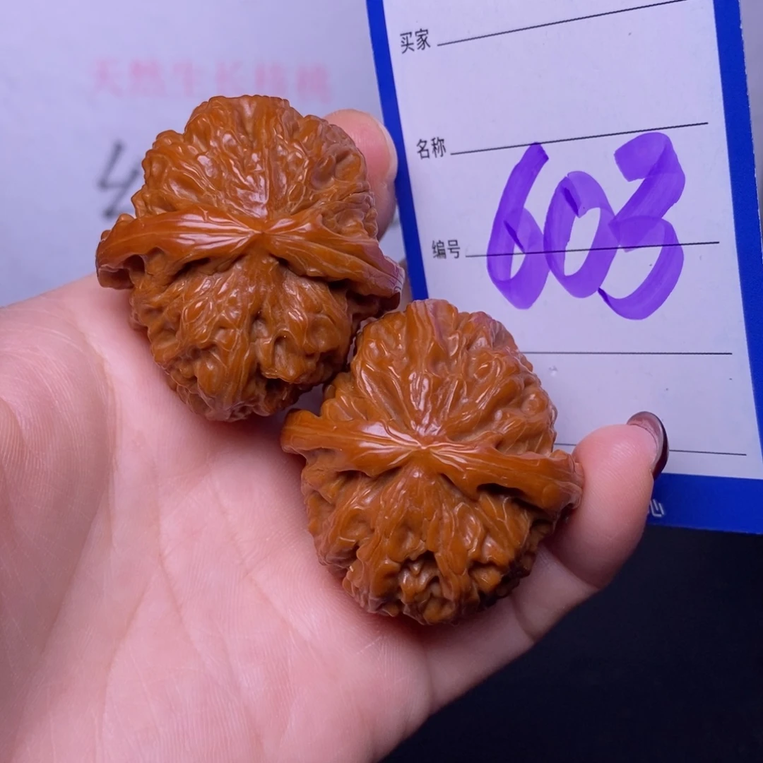 文玩核桃把件603/38白狮子