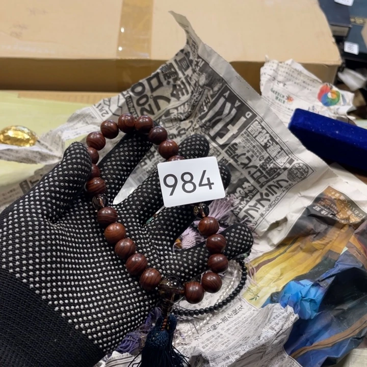 中古物品默认微瑕不退不换