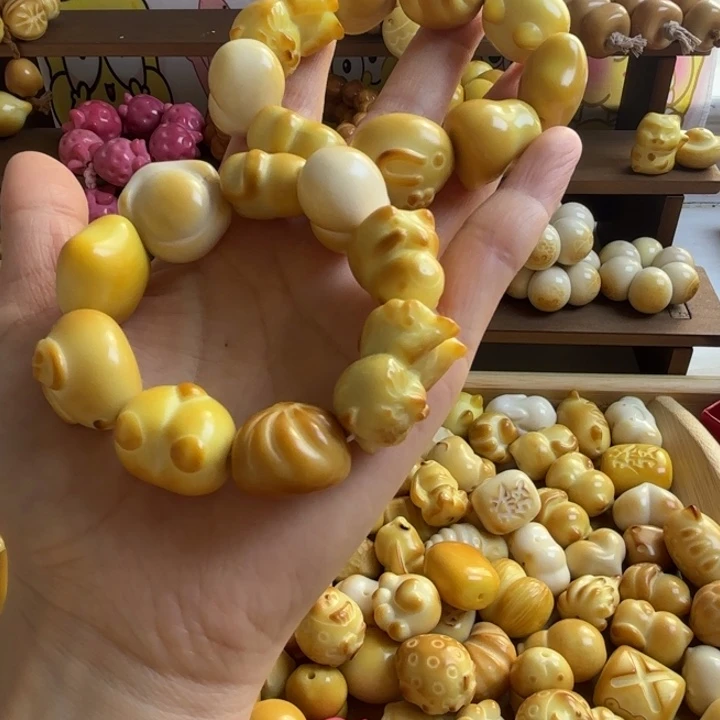 菩提根/象牙果吊坠微瑕