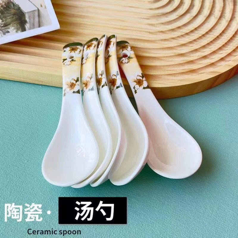 【花色135】山茶花大勺1只小勺6只